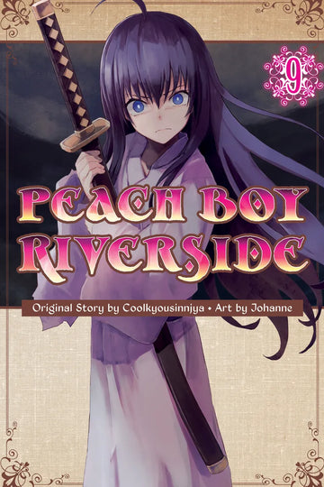 Peach Boy Riverside 9 — manga cover