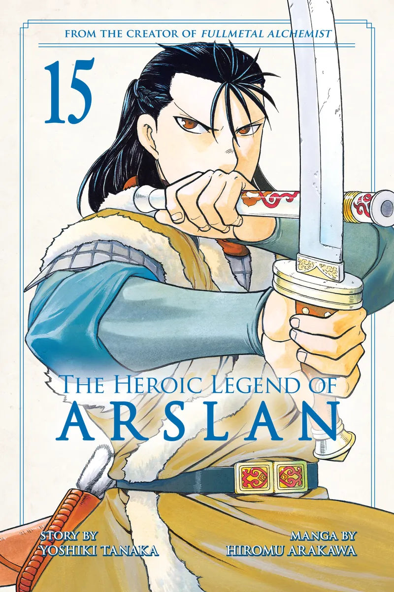 The Heroic Legend of Arslan 15 — manga cover