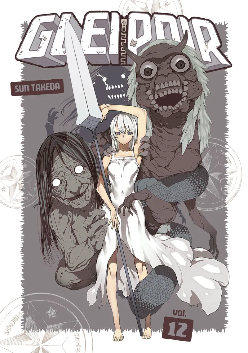 Gleipnir 12 — manga cover