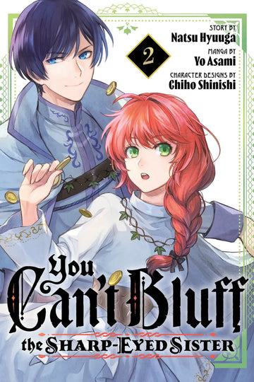 You Can't Bluff the Sharp-Eyed Sister 2 — manga cover