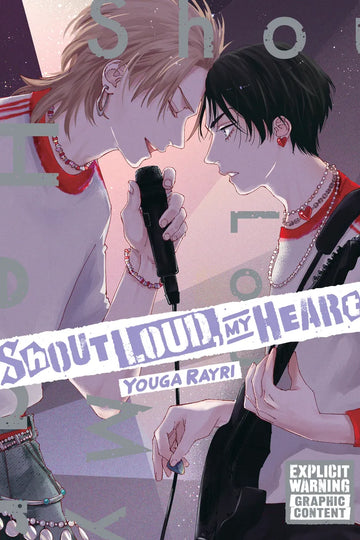 Shout Loud, My Heart — manga cover
