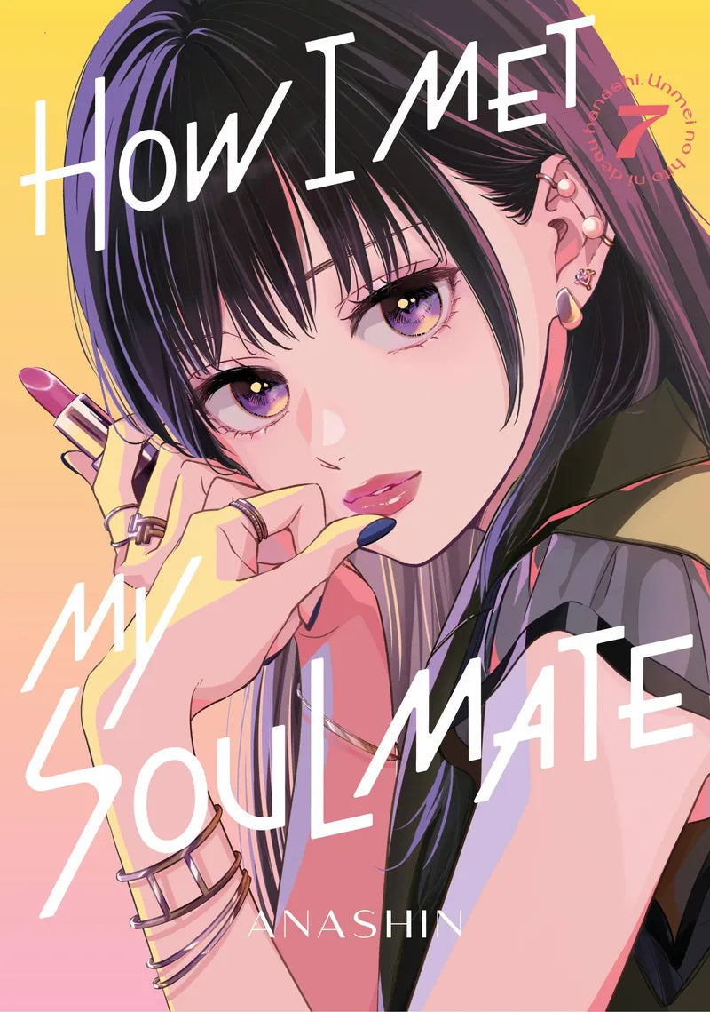 How I Met My Soulmate 7 — manga cover