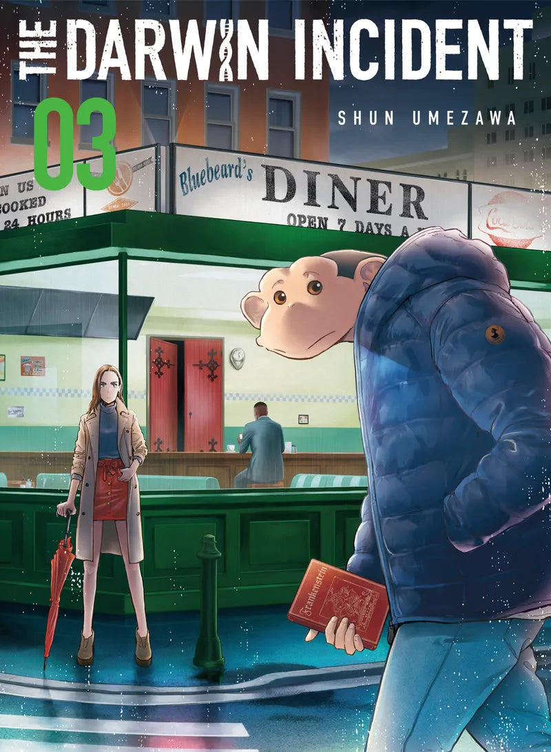 Darwin Incident 3 — manga cover