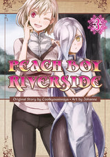 Peach Boy Riverside 3