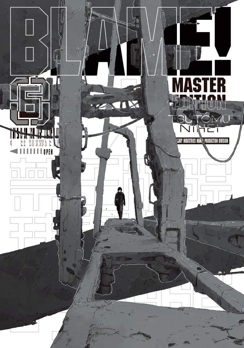 BLAME! 6 — manga cover