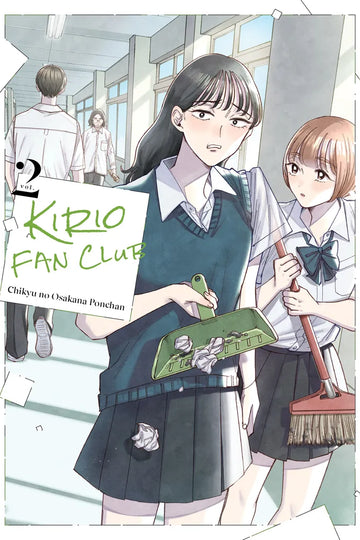 Kirio Fan Club 2 — manga cover