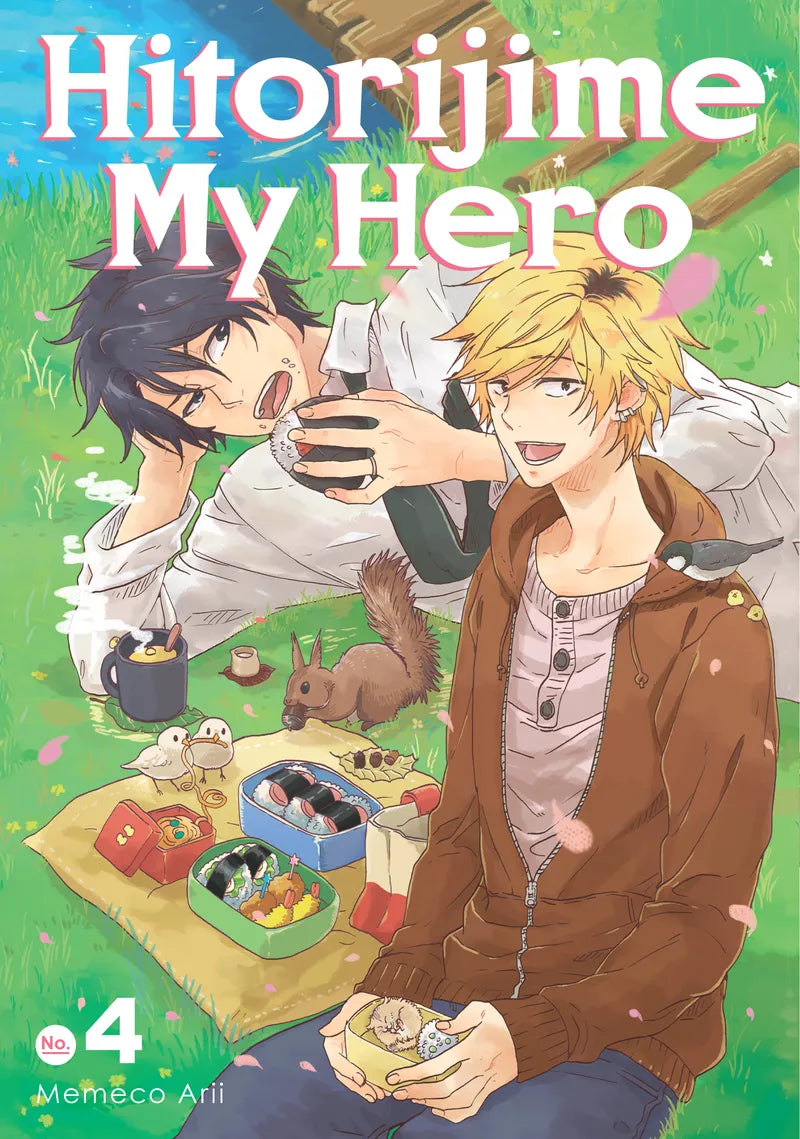 Hitorijime My Hero 4 — manga cover