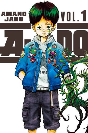 A-DO 1 — manga cover