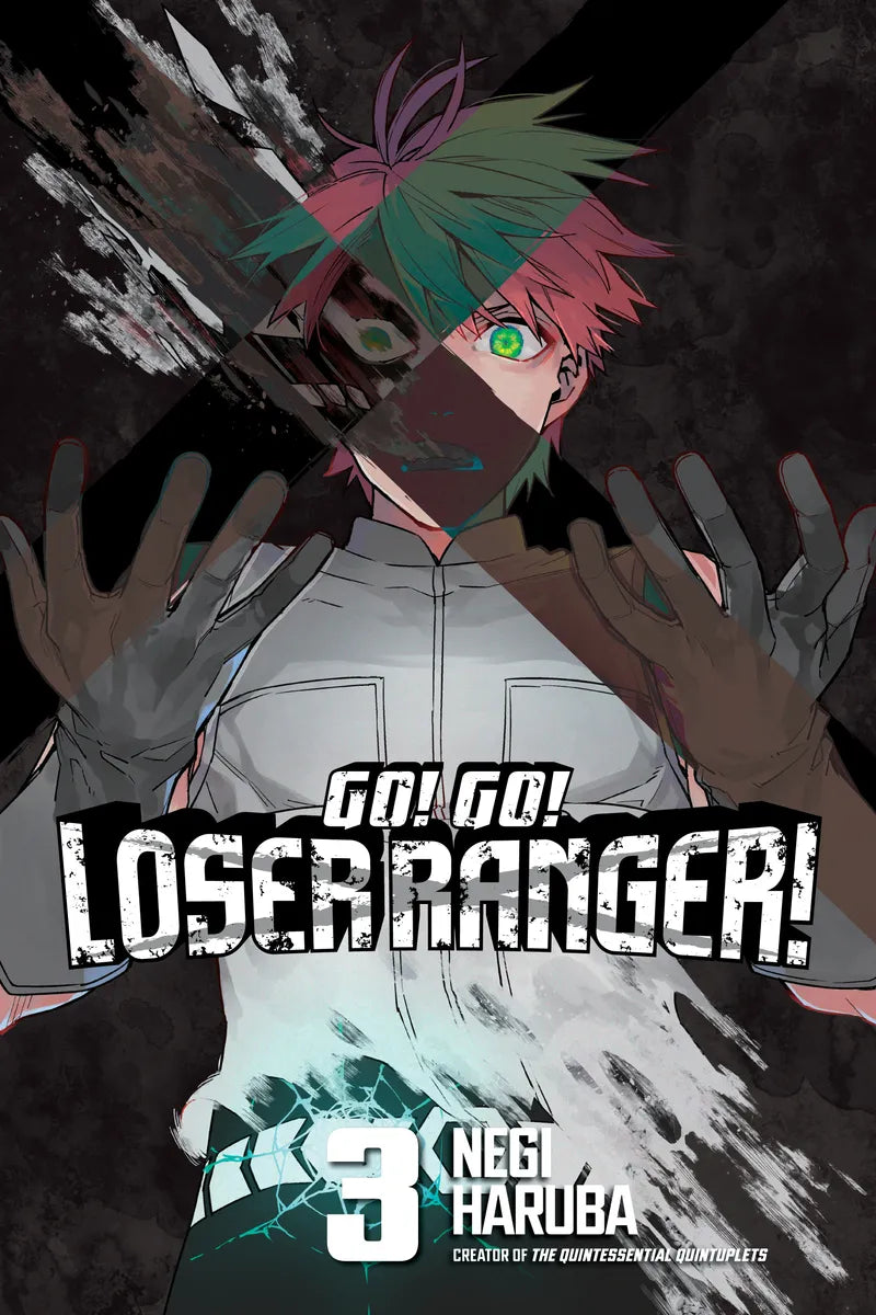 Go! Go! Loser Ranger! 3 — manga cover