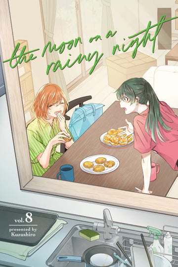 The Moon on a Rainy Night 8 — manga cover