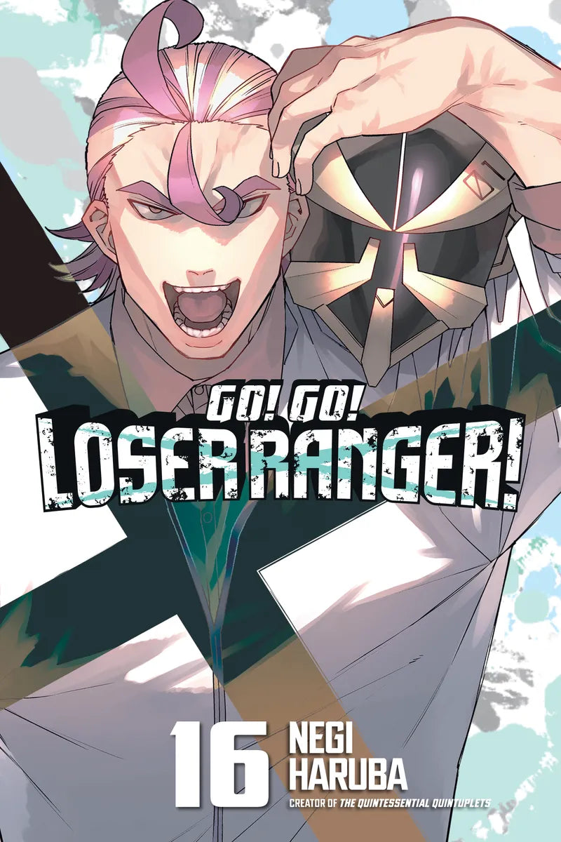Go! Go! Loser Ranger! 16 — manga cover