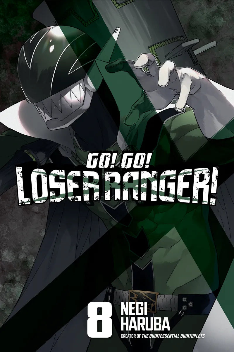 Go! Go! Loser Ranger! 8 — manga cover