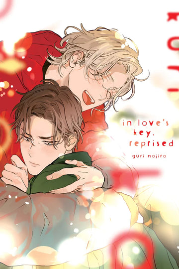 In Love's Key, Reprised — manga cover