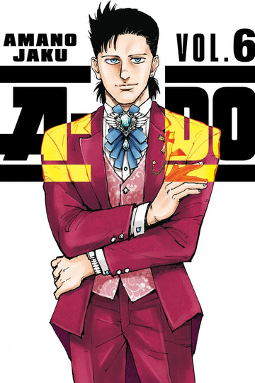 A-DO 6 — manga cover