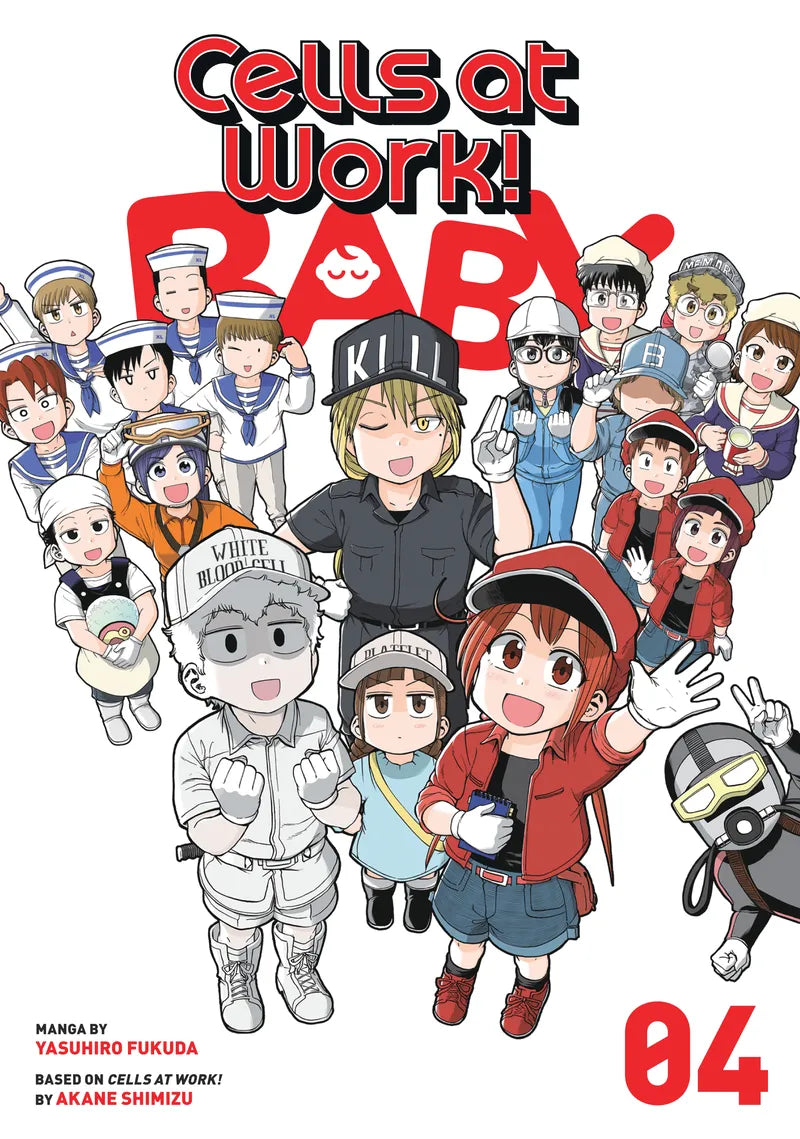 Cells at Work! Baby 4 — manga cover