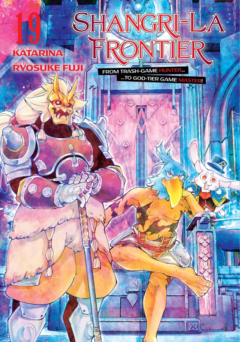 Shangri-La Frontier 19 — manga cover