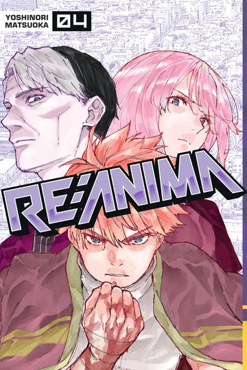 Re:Anima 4 — manga cover