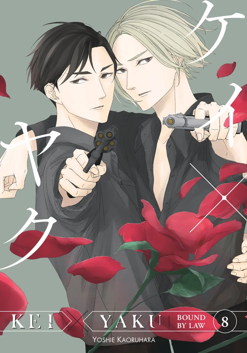 Kei X Yaku: Bound By Law 8 — manga cover