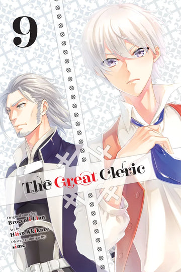 The Great Cleric 9 — manga cover