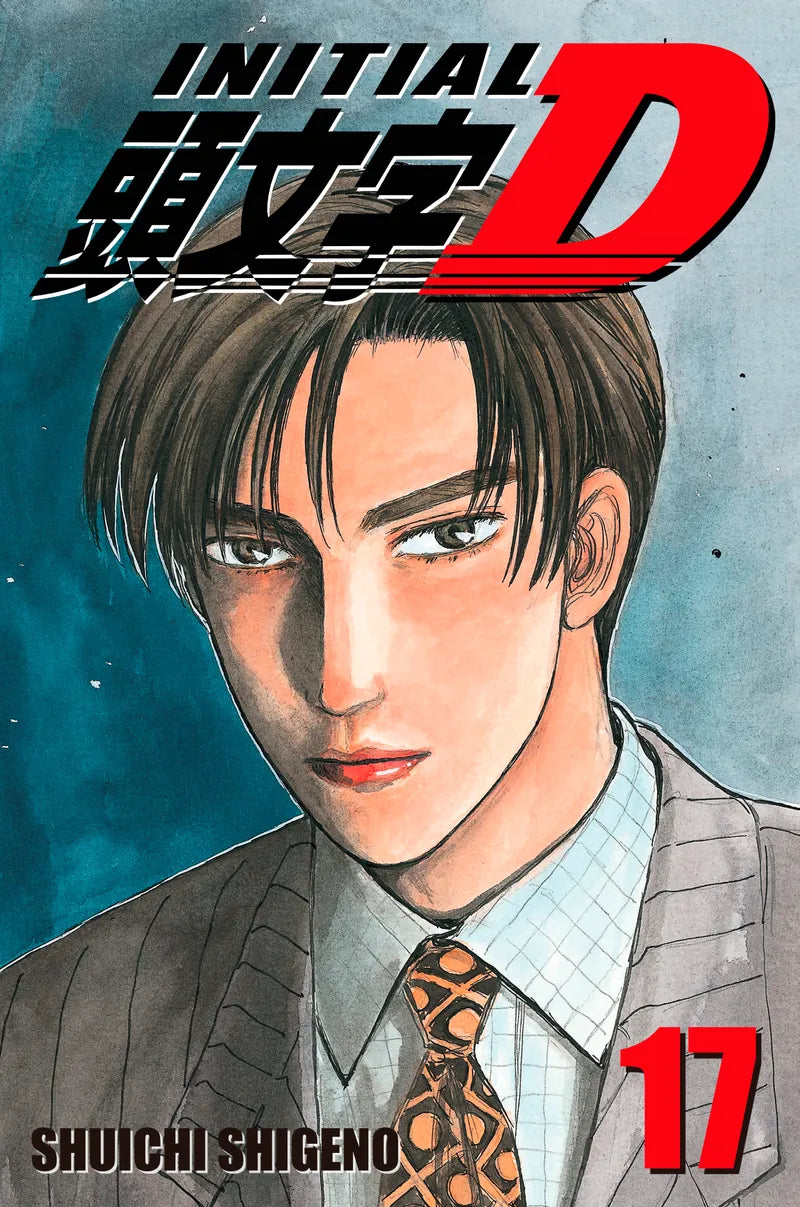 Initial D Omnibus 9 (Vol. 17-18) — manga cover