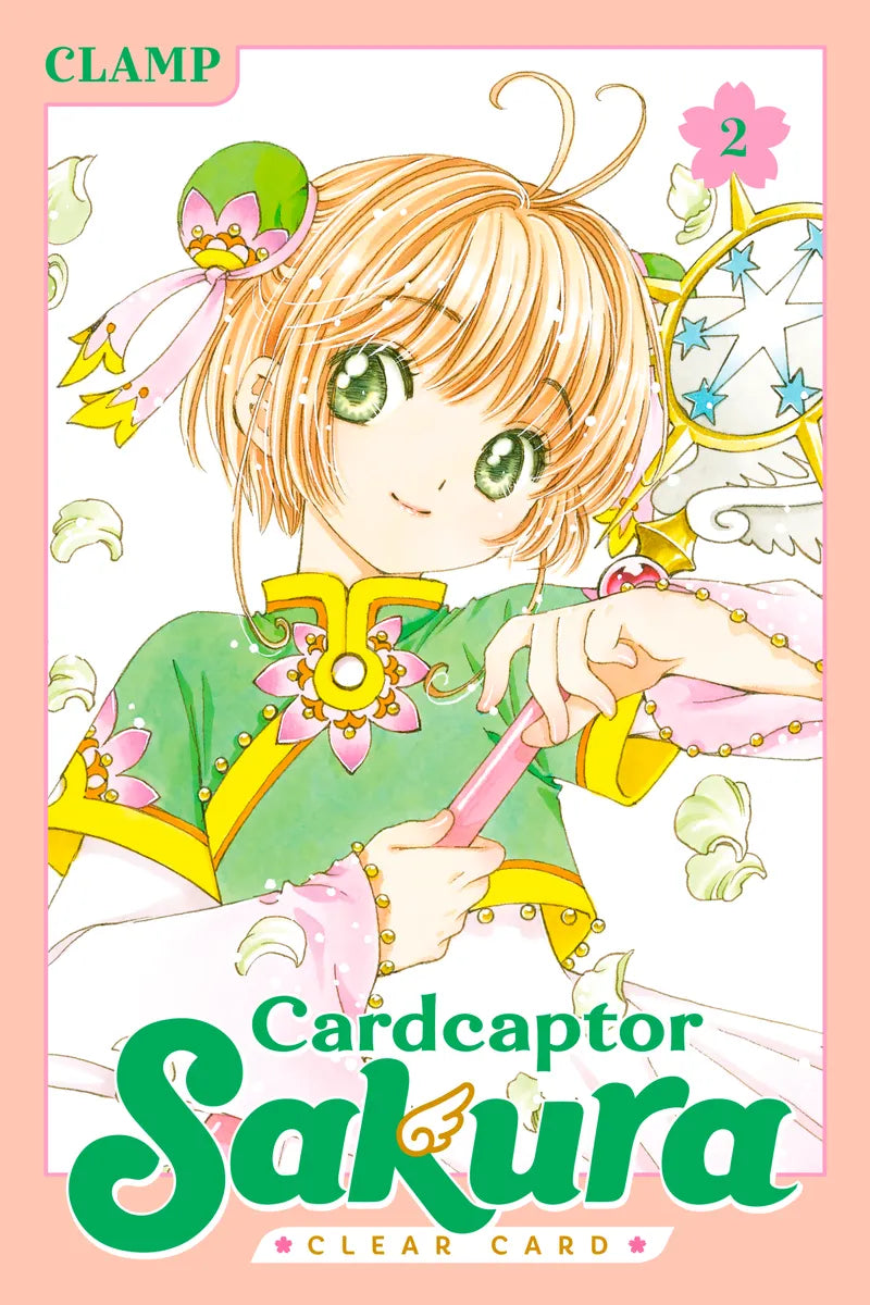 Cardcaptor Sakura Collector's Edition 2 — manga cover