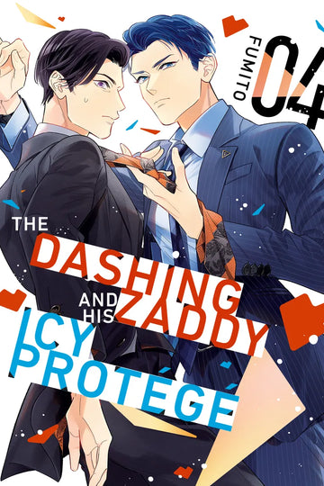 The Dashing Zaddy and His Icy Protege 4 — manga cover