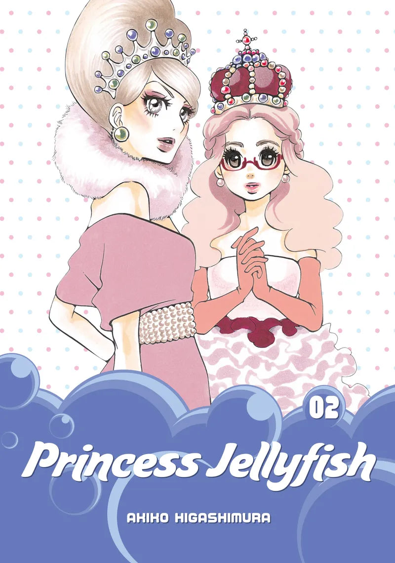 Princess Jellyfish 2 — manga cover