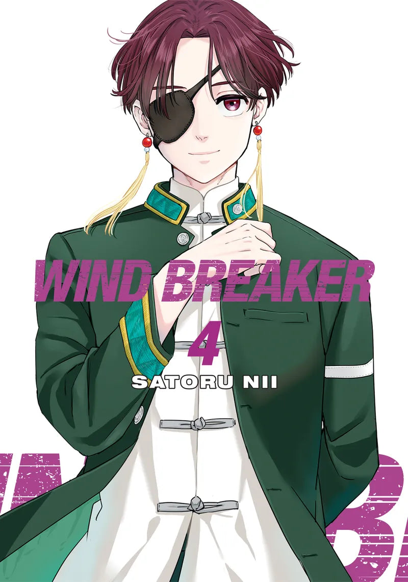 WIND BREAKER 4 — manga cover