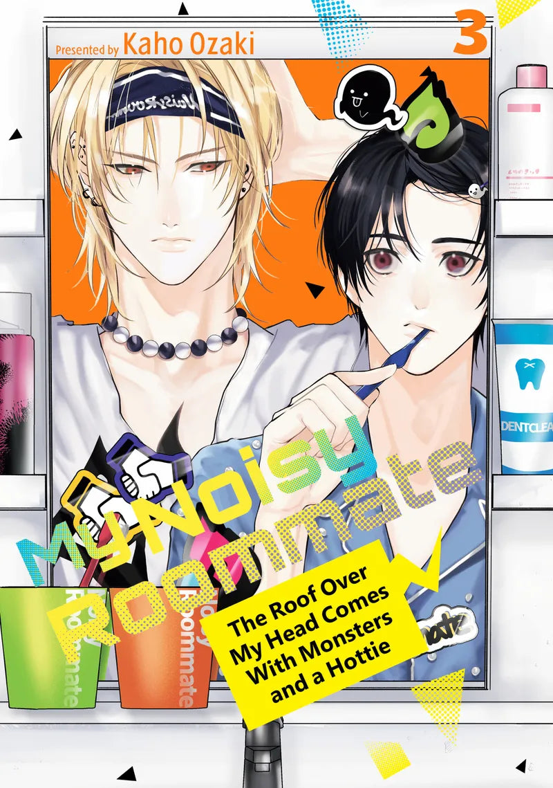 My Noisy Roommate: The Roof Over My Head Comes With Monsters and a Hottie 3 — manga cover