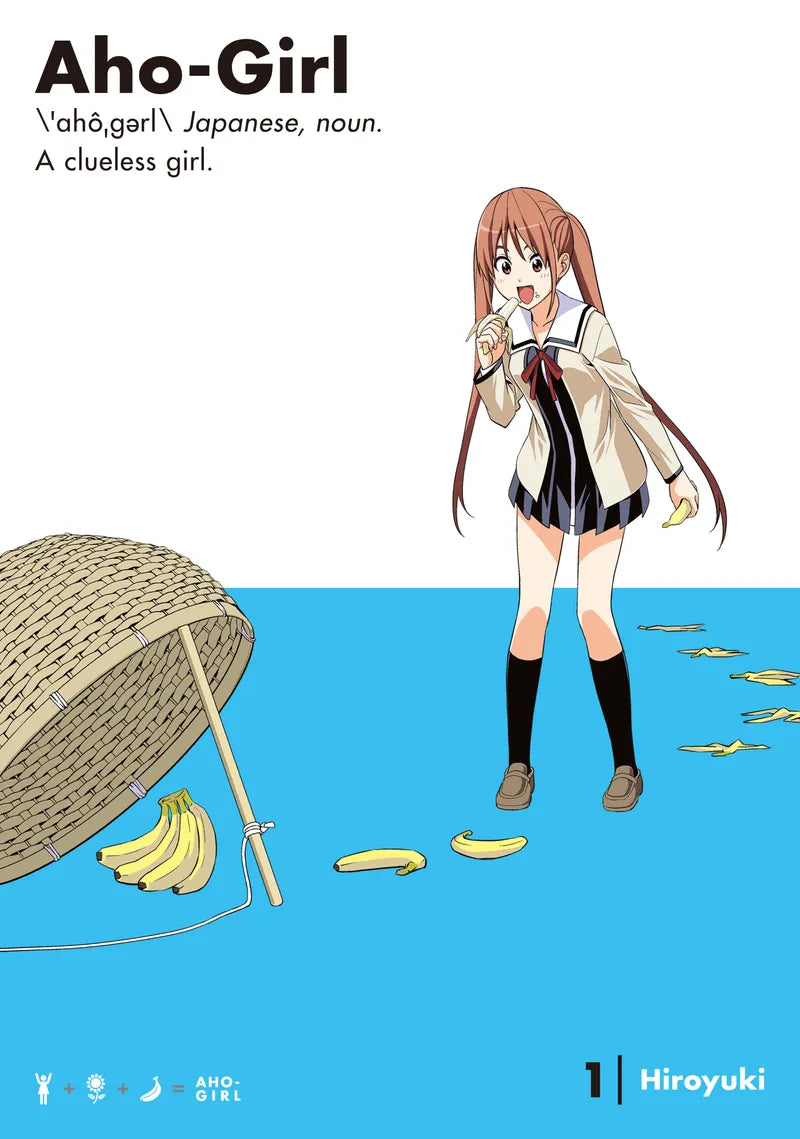 Aho-girl: A Clueless Girl 1 — manga cover
