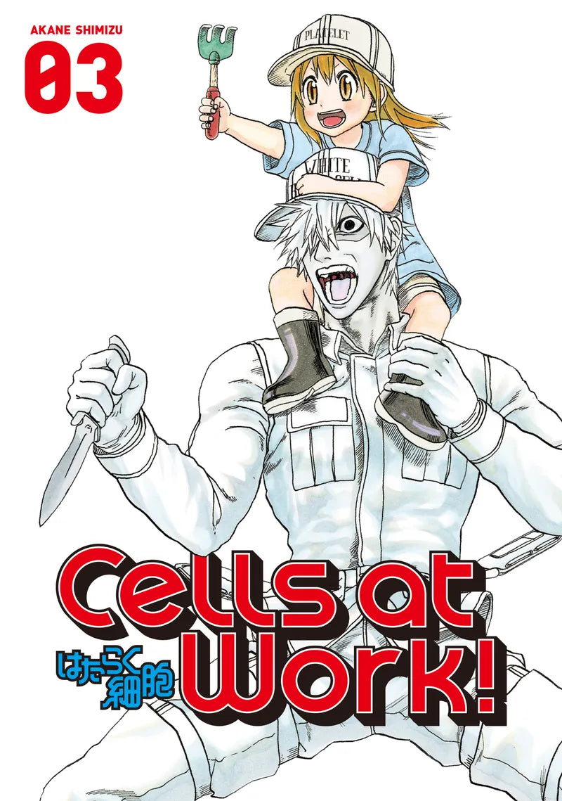 Cells At Work! 3 — manga cover