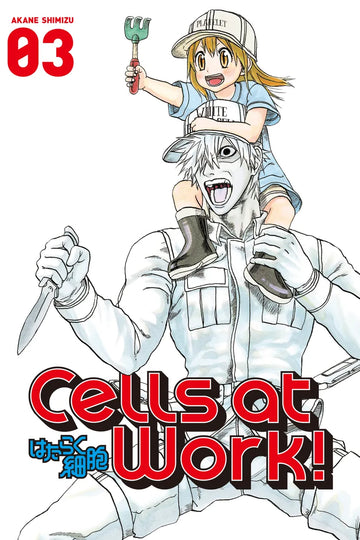 Cells At Work! 3 — manga cover