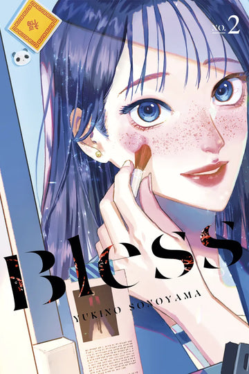 Bless 2 — manga cover