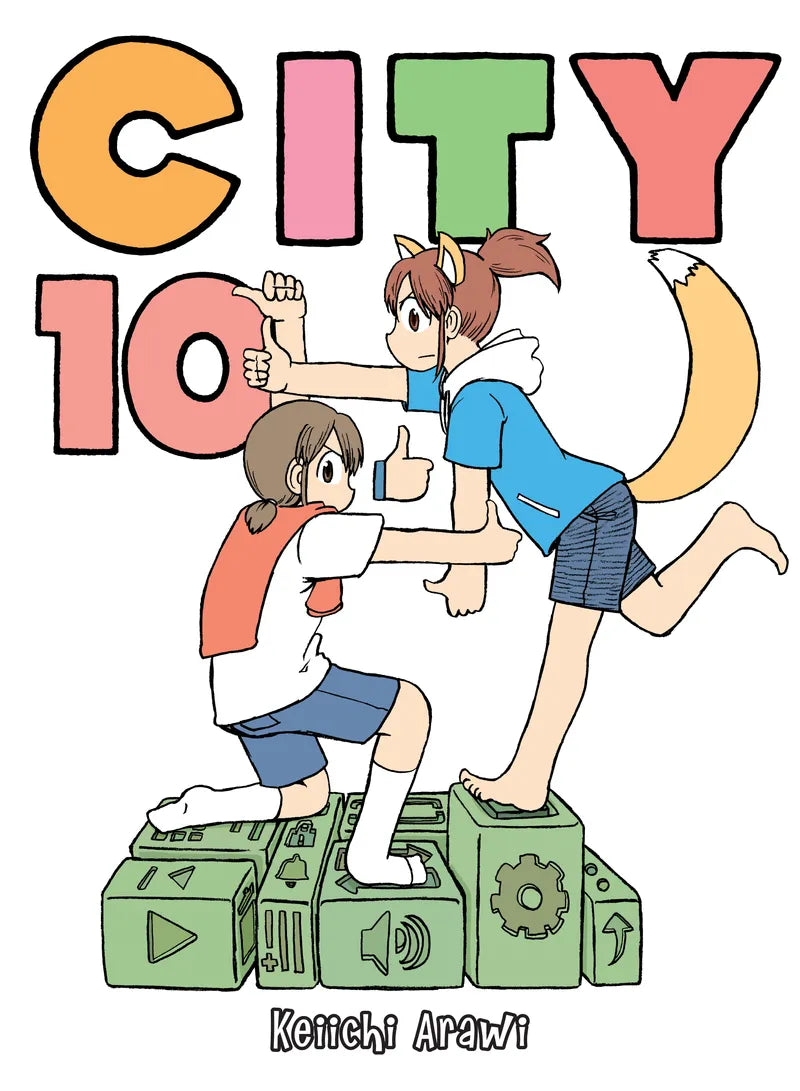 CITY 10 — manga cover
