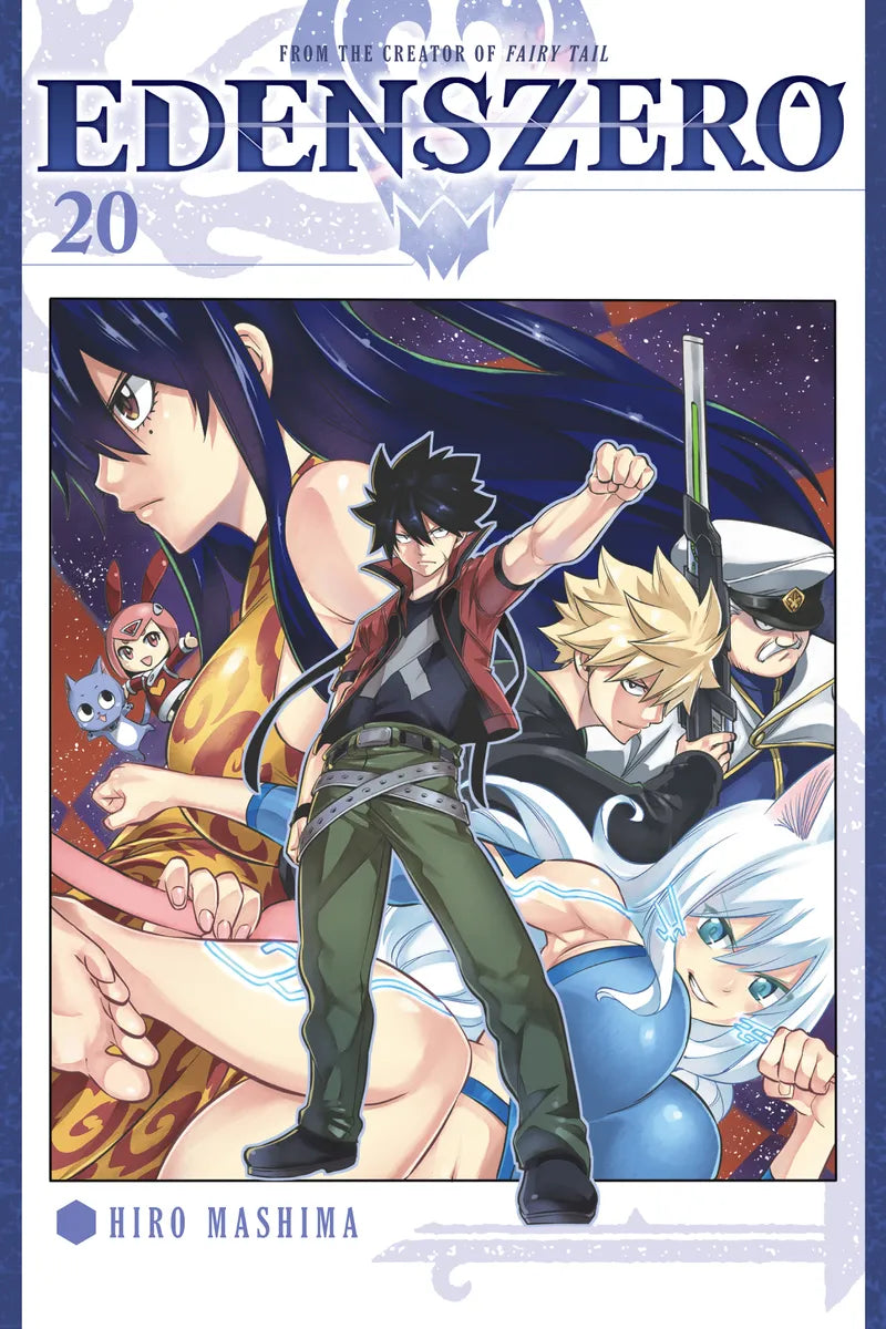 EDENS ZERO 20 — manga cover