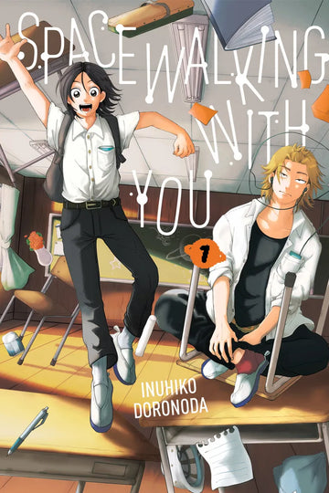 Spacewalking With You 1 — manga cover
