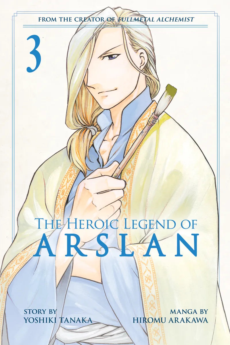 The Heroic Legend Of Arslan 3 — manga cover