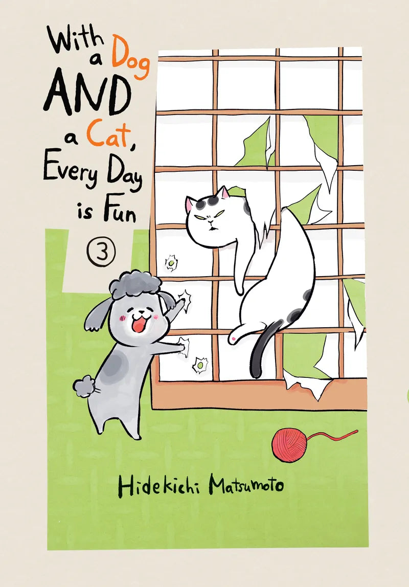 With a Dog AND a Cat, Every Day is Fun 3 — manga cover