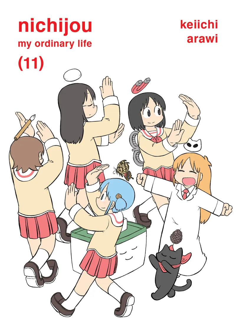 Nichijou 11 — manga cover