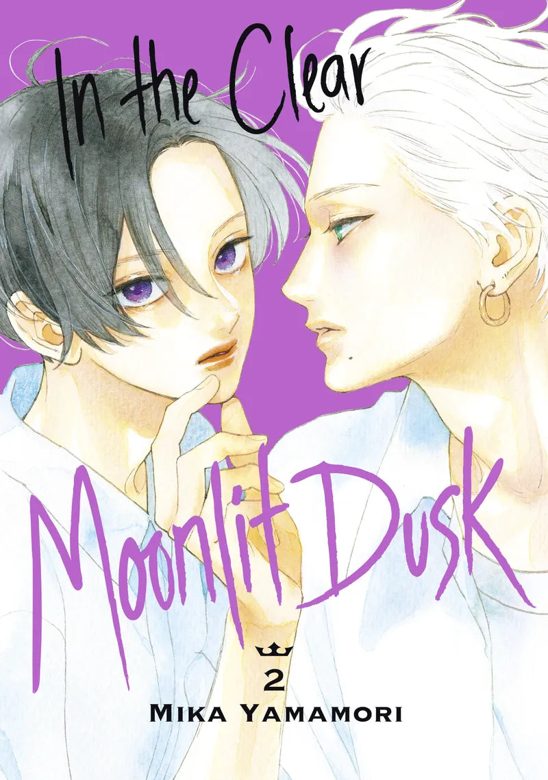In the Clear Moonlit Dusk 2 — manga cover