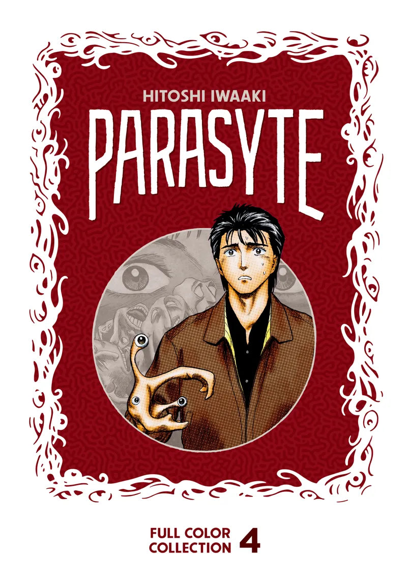 Parasyte Full Color Collection 4 — manga cover