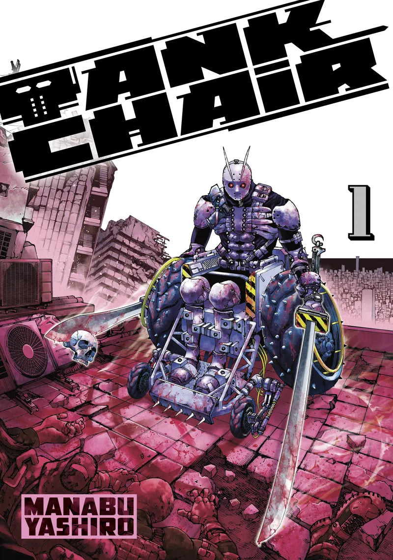 Tank Chair 1 — manga cover