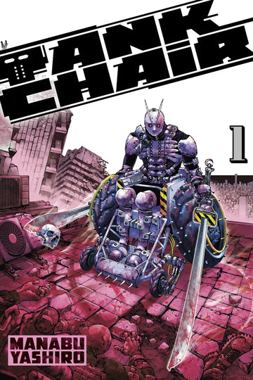 Tank Chair 1 — manga cover