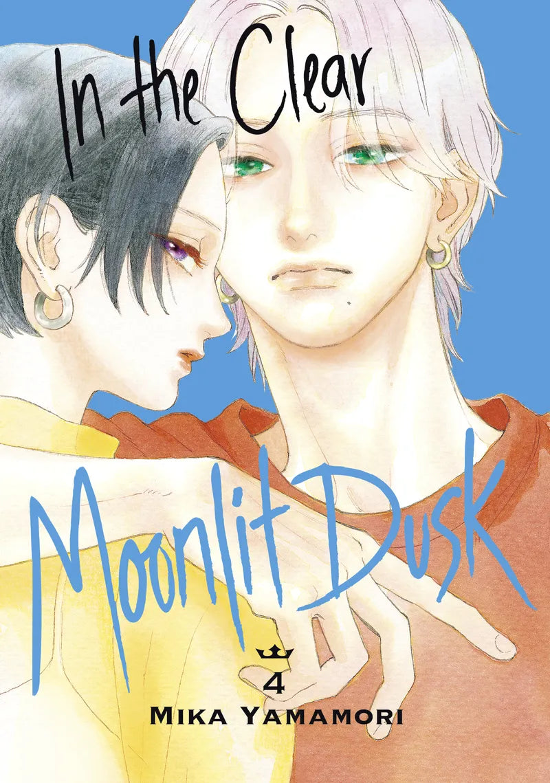 In the Clear Moonlit Dusk 4 — manga cover