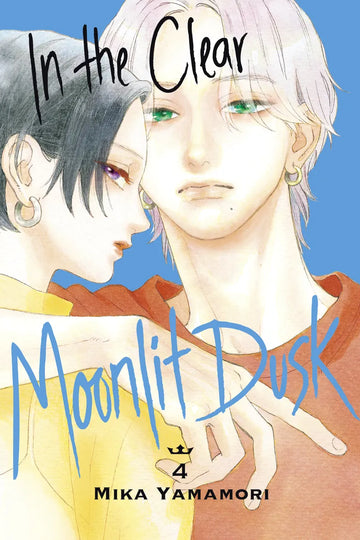 In the Clear Moonlit Dusk 4 — manga cover