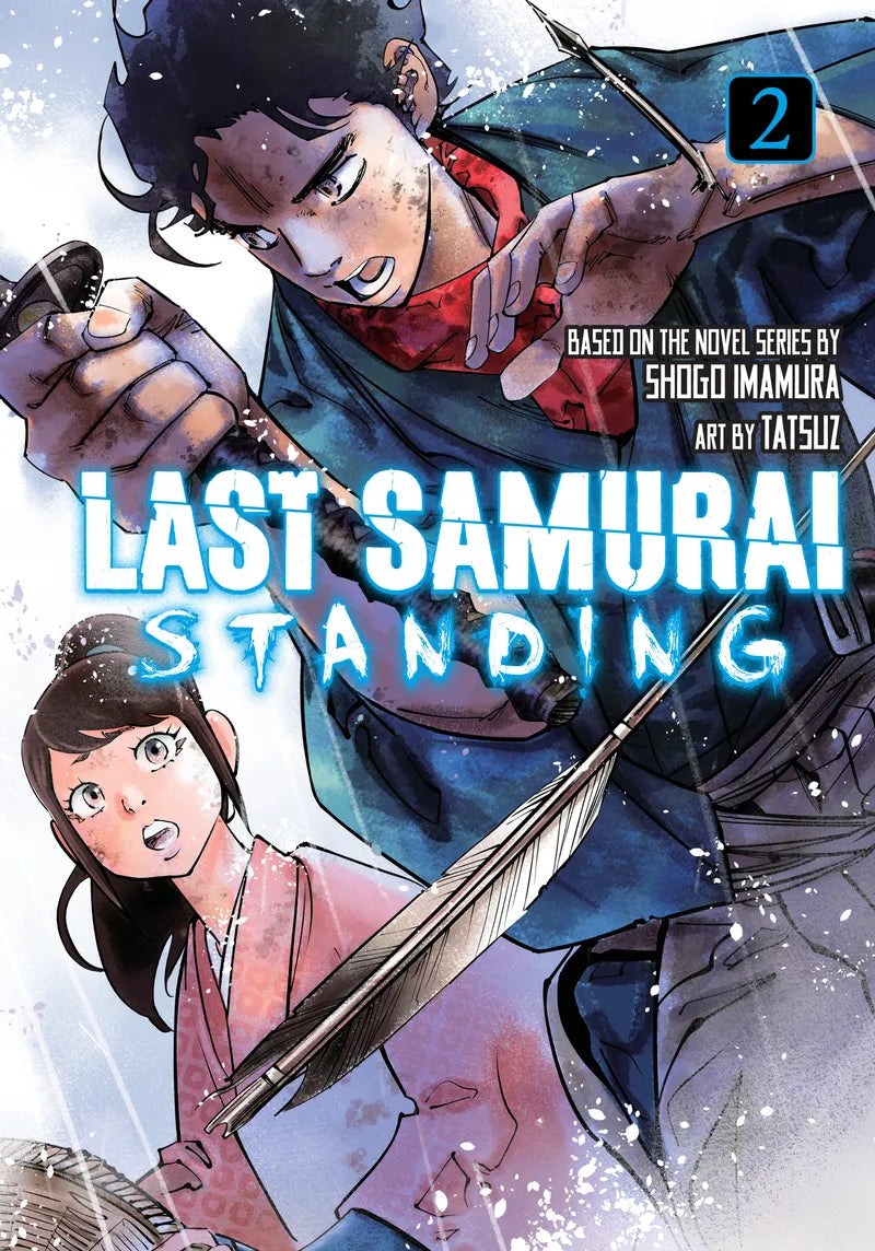 Last Samurai Standing 2 — manga cover