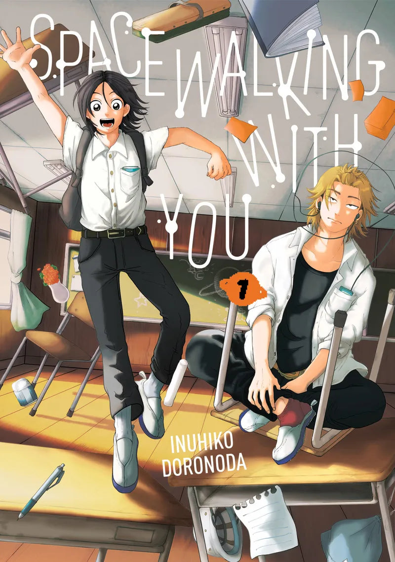 Spacewalking With You 1 — manga cover