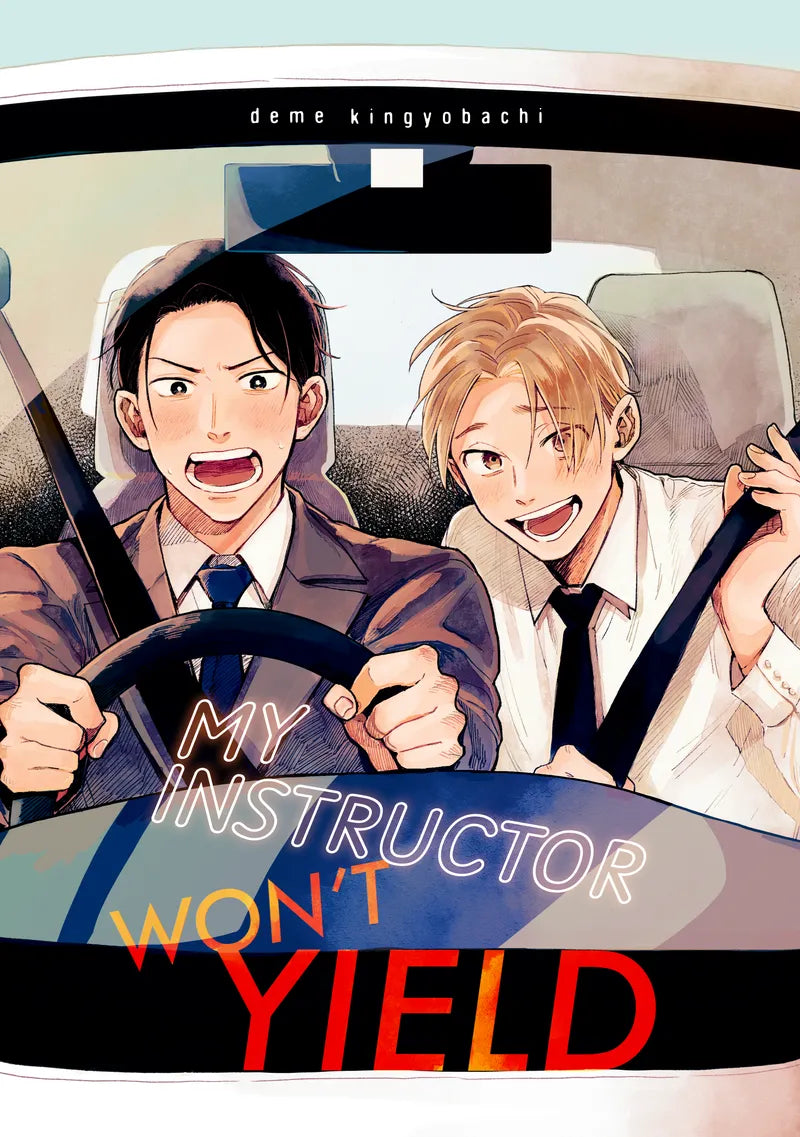 My Instructor Won't Yield — manga cover