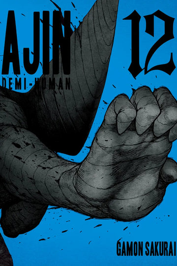 AJIN: DEMI-HUMAN VOL. 12 — manga cover