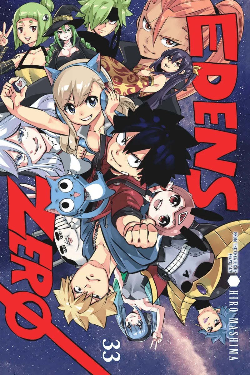 EDENS ZERO 33 — manga cover